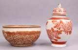 Small Porcelain Lidded Ginger Jar & Ceramic Bowl