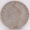 1881-P Morgan Silver Dollar