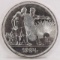 1924 Russian Soviet 1 Rouble Silver Coin