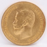 1903 Russian Gold  10 Roubles