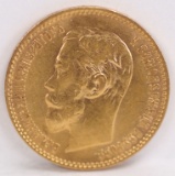 1900 Russian Gold  5 Roubles