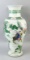 Chinese Qing Kangxi Wucai Vase