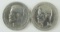 2 - Russia 50 Kopek Silver Coins; 1897 & 1899