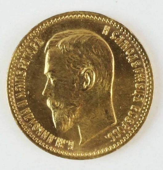 1909 Russia 5 Rouble Gold Coin