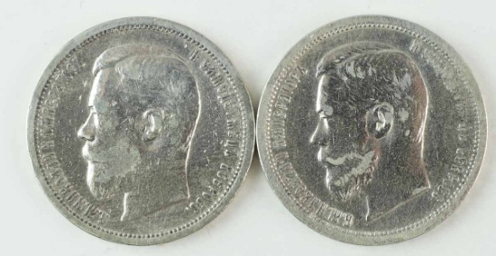 2 - Russia 50 Kopek Silver Coins; 1900 & 1901