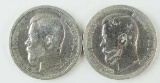 2 - Russia 50 Kopek Silver Coins; 1900 & 1901