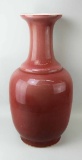 Very Large Chinese Qing Ox-Blood Vase