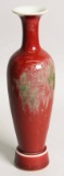 Chinese Peach Bloom Glaze Vase; Kangxi Mark