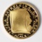 1960 Gold Pivs A Petrecina O.F.M. CAP. Commemorative