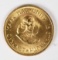 1965 South Africa 2 Rand Gold Coin, 