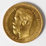 1902 Gold Russia 5 Rouble