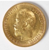 1903 Gold Russia 10 Rouble