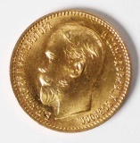 1909 Gold Russia 5 Rouble