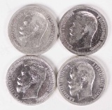 4 Silver Russia 50 Kopeks; 1897,1899,1911,1912