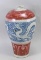 Chinese Qing Blue Vase w/ Copper Red Underglaze