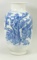 Chinese Qing Blue & White Vase - Qianlong Mark