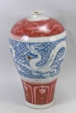 Chinese Qing Blue Vase w/ Copper Red Underglaze