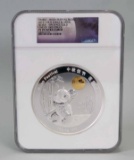 PF70 2015 Panda Moon Festival Medal, 1 Kilo China Bi Metal Silver - .999 Space Gold