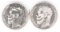 1896 & 1897 Silver Russia 1 Roubles