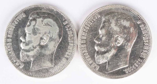 1898 & 1898 Silver Russia 1 Roubles