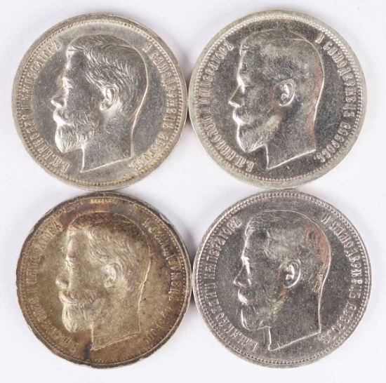 4 Silver Russia 50 Kopeks; 1912,2-1913,1914