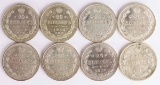 8 Silver Russia 20 Kopeks; 5-1914,3-1915