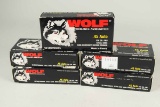 Wolf .45 Auto, 230 Gr. FMJ Ammo, 250 Rds.