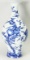 Chinese Blue & White Vase, Yongzheng Mark