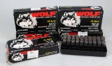 Wolf .45 Auto 230 Gr. FMJ Ammo, 230 Rds.