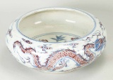 Chinese Blue & Underglaze Copper Red Washer