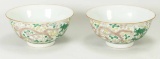 Pair of Chinese Famille Rose Bowls