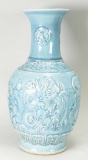 Chinese Monochrome Vase with Dragon Relief