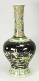 Chinese Wucai Vase