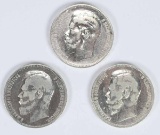 1896, 1897 & 1898 Russian Empire 1 Rouble Silver Coins, Nicholas II