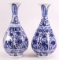 Pair of Chinese Blue & White Yuhuchun Vases