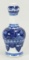 Chinese Blue & White Vase, Qianlong Mark