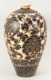 Chinese Cizhou-ware Jar