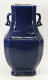 Chinese Cobalt Blue Vase, Kangxi Mark