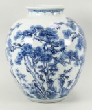 Chinese Blue & White  Jar