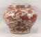 Chinese Ming Style Underglaze Copper Red Jar