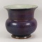 Chinese Jun-Ware Jar