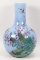 Chinese Famille Rose Vase, Qianlong Mark