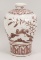 Chinese Ming Style Underglaze Copper Red Vase
