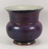 Chinese Jun-Ware Jar