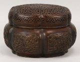 Chinese Bronze Censer