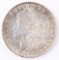 1882-P Morgan Silver Dollar