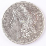 1882-P Morgan Silver Dollar