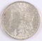 1888-P Morgan Silver Dollar