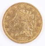 1836 $2.50 Gold Liberty Quarter Eagle Coin