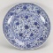 Chinese Blue and White Plate, Qianlong Mark